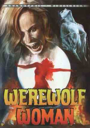 WEREWOLF WOMAN DVD